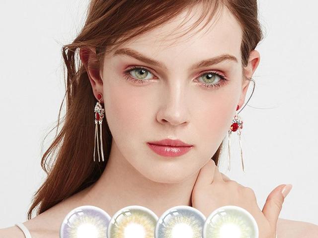 14.0mm Taylor 3-Tone Soft Rim Plano Colored Contacts | ISO 13485 CE Certified Sunburst Mesh Natural Light Iris Cosmetic Lenses
