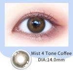 Mist 4 tone coffee 薄雾(四色)咖