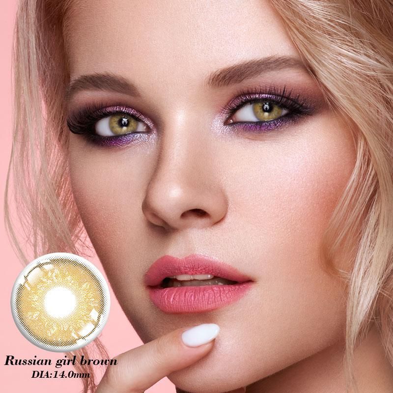Russian-girl-brown