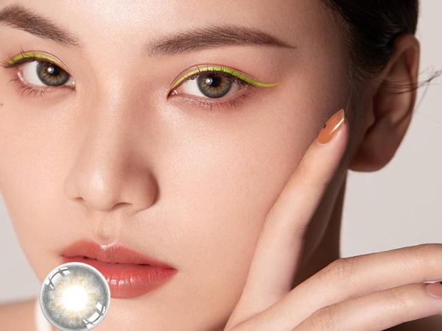 Sunburst Gradient Slight Drunk Zero Power Cosmetic Lenses | Blue/Grey Natural Party Dreamy Eye Beauty Contacts