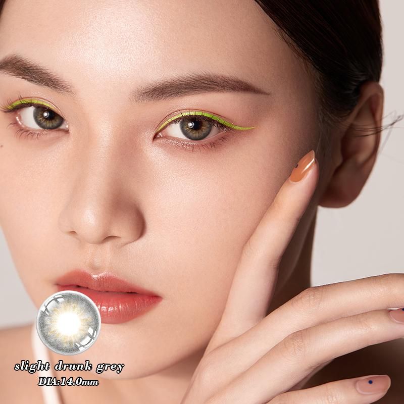 微醺灰-slight drunk grey