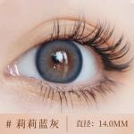 莉莉蓝灰 (3)