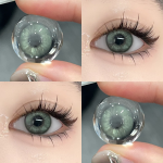 莱琳青灰