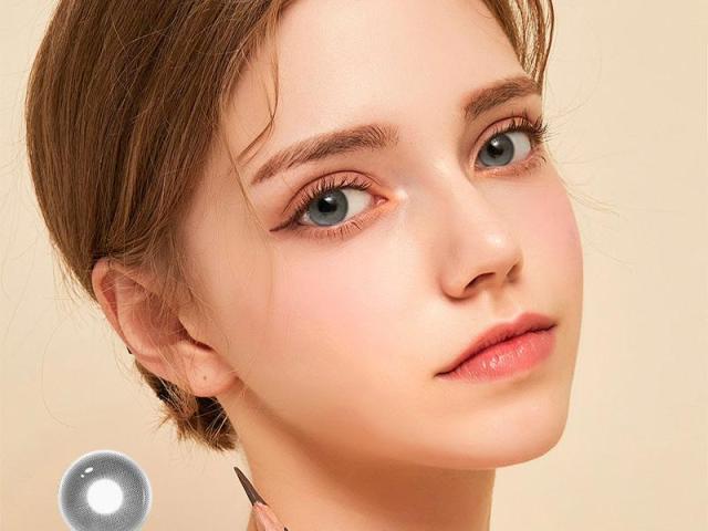 14.5mm Oversized Natural Black Colored Contacts | Multi-Layer 4-Tone Soft Haze Highlight Daily Wear Lens