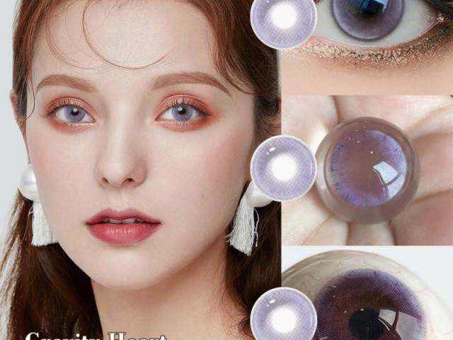 Gravity Heart Collection 3-Tone 14.5mm Fantasy Colored Contact Lenses | ISO 13485 CE Certified Storybook Cosmetic Lenses