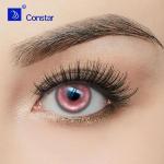 年糕米娜粉Mina Pink上眼图02