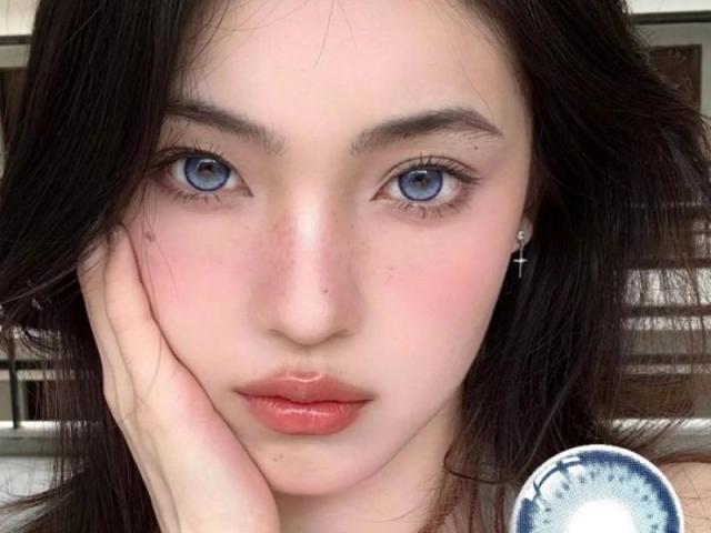 Klein Blue Collection 4-Tone 14.5mm Fantasy Colored Contact Lenses | ISO 13485 CE Certified Artistic Iris Lenses